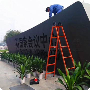 完善的招投標(biāo)資質(zhì)服務(wù)體系，100多項招投標(biāo)經(jīng)驗