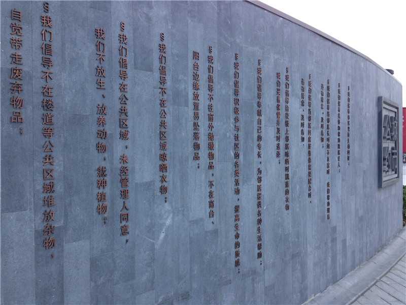 長沙標(biāo)識標(biāo)牌中，標(biāo)識牌要考慮什么？