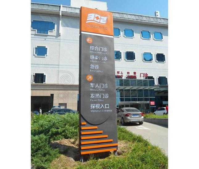 標(biāo)識設(shè)計有著什么樣的功能作用？