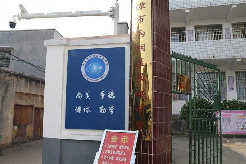 一款優(yōu)秀的標(biāo)識(shí)設(shè)計(jì)，有哪些特征呢？