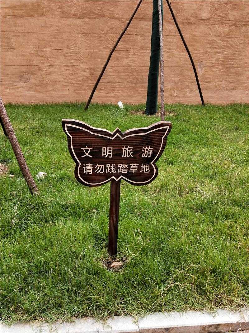 標(biāo)識(shí)設(shè)計(jì)中，內(nèi)容信息創(chuàng)意的價(jià)值所在