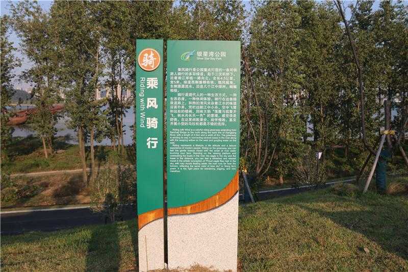 在標(biāo)牌制作中，比較常見的工藝盤點(diǎn)