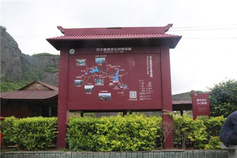 景區(qū)標(biāo)識牌對樣式設(shè)計有什么要求呢？