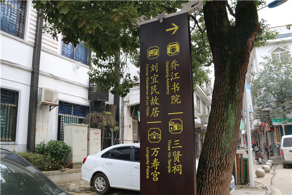 景區(qū)導(dǎo)視系統(tǒng)包括哪些標(biāo)識(shí)標(biāo)牌？