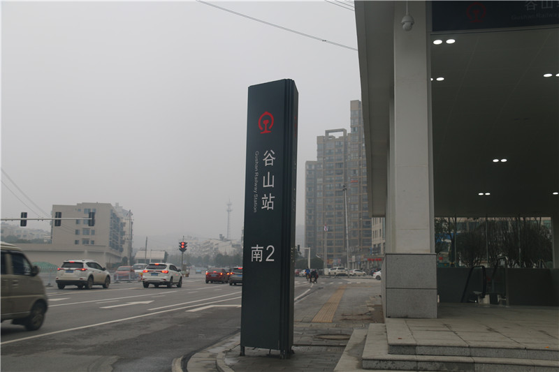 火車站標(biāo)識(shí)設(shè)計(jì)應(yīng)當(dāng)遵循的幾大原則！