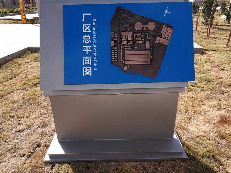 導(dǎo)視標(biāo)識(shí)應(yīng)該如何設(shè)計(jì)？運(yùn)用這幾點(diǎn)應(yīng)該不錯(cuò)！