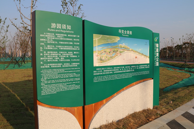 優(yōu)秀的導視系統(tǒng)設計體現(xiàn)在哪些方面？