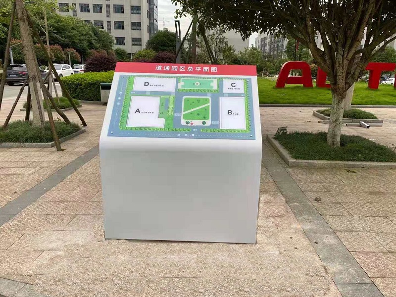 做到以下三點，提升標識標牌的實用性及美觀性